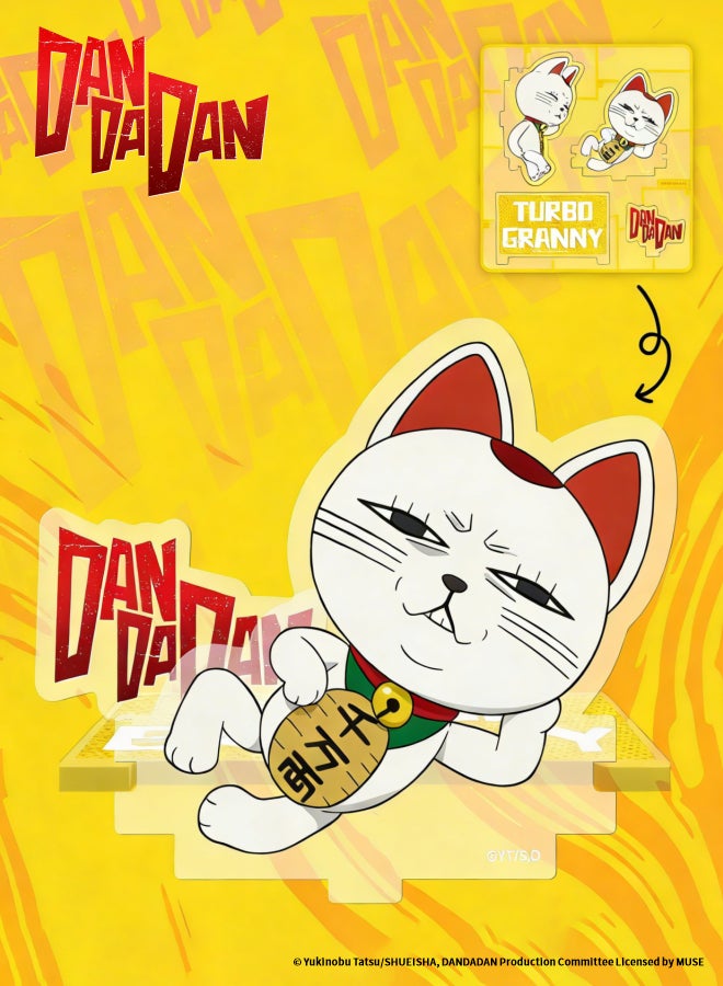 Experience 11 DAN DA DAN - Acrylic Standee - Turbo Granny A DDAC027 - Image 2
